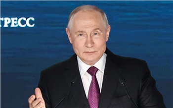 Владимир Путин поприветствовал участников спортивного форума в Красноярске