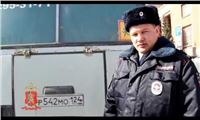 Госавтоинспекторы Красноярска пресекли незаконную перевозку группы детей