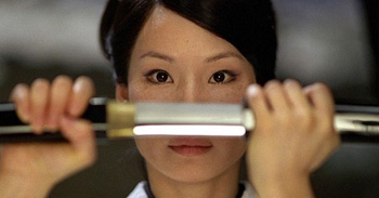 Убить Билла