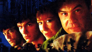 Ограбление заказывали?