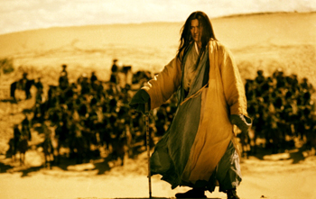 &laquo;Прах времён&raquo;