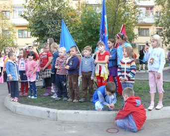 праздник двора в Красноярске