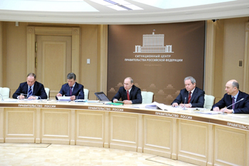 Селекторное совещание «Об оценке эффективности деятельности органов исполнительной власти субъектов Российской Федерации»