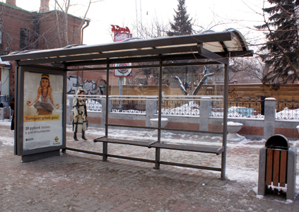 В Красноярске выбрали дизайн новых автобусных остановок