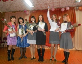 В Тасеевском районе наградили победителей конкурса молодых педагогов