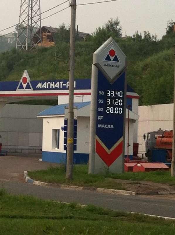 В Красноярске снова подорожал бензин
