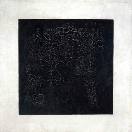 Казимир Малевич, Чёрный квадрат, 1915