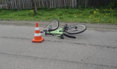В Боготоле школьник-велосипедист попал под машину