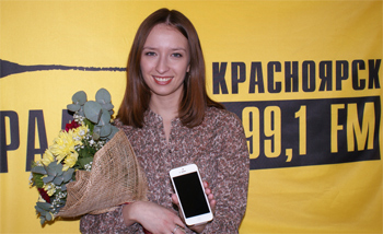 Песня группы «Status Quo» помогла красноярке выиграть iPhone 5 РЕКЛАМА