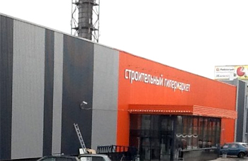 «Практика» открыла в Красноярске гипермаркет нового формата