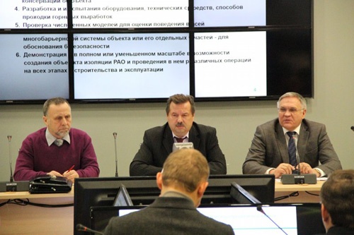 заседание Комиссии по общественному контролю за ядерной и радиационной безопасностью Гражданской ассамблеи Красноярского края
