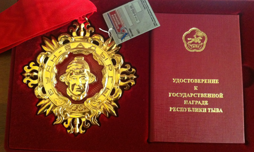 Первыми кавалерами новой государственной награды Тувы стали Монгуш Кенин-Лопсан и Сергей Шойгу