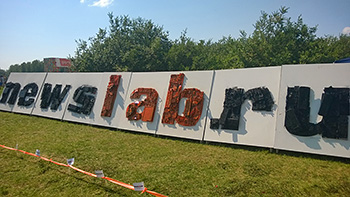 Красноярцы создали арт-объект из старой техники на площадке Newslab.ru на фестивале «Зеленый»
