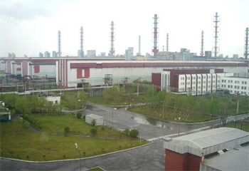 Саяногорский алюминиевый завод