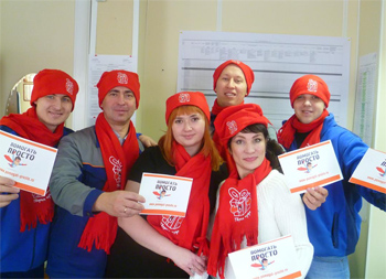 В поселке Таежном стартовал благотворительный новогодний марафон РУСАЛа