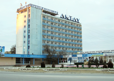 Гостиница Актау