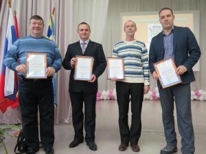 Во время открытия мероприятия заместитель министра Константин Масюлис наградил лучших педагогов, которые привезли свои команды на краевой конкурс.