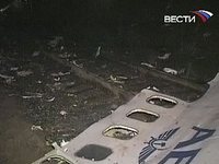В Перми разбился пассажирский самолет