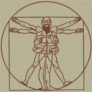 Правило недели: грамотны и образованны