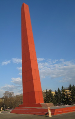 Стела на Красной площади в Красноярске