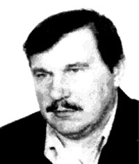 Сергей Ставер