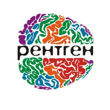 ЛитератуРРентген