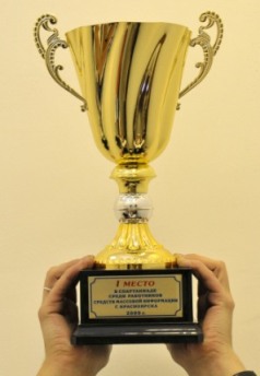 Кубок Спартакиады СМИ 2009