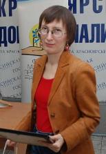 Елена Еоновалова