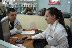 Директор Магазина Мтс