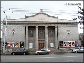 Театр им. Пушкина