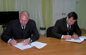 Ачинск и Норильск подписали соглашение о сотрудничестве