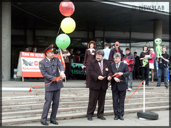 Открытие комплекса специализированных выставок «Авто и сервис. Город - 2004» и «Машиностроение. Инструменты»