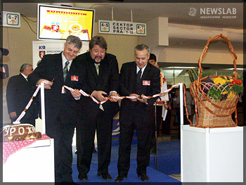 Открытие выставки «Продовольствие. Урожай-2004»