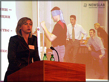 Конференция «Молодые специалисты и будущее Красноярского края – 2005»
