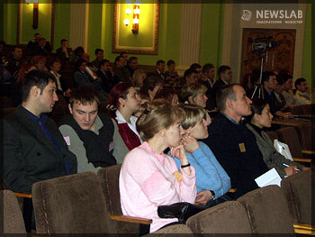 Конференция «Молодые специалисты и будущее Красноярского края – 2005»