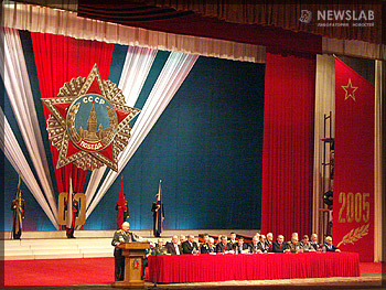 Торжественное собрание и праздничный концерт, посвященный 60-летию Победы в Великой Отечественной войне в БКЗ
