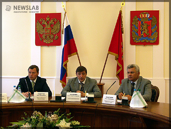 Заседание Совета губернаторов Красноярского края, Таймыра и Эвенкии
