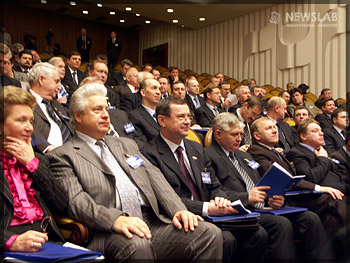 Заседание генерального Совета политической партии «Единая Россия»