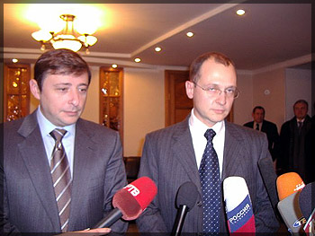 Александр Хлопонин и Сергей Кириенко
