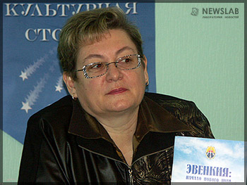 Заместитель губернатора Ольга Карлова