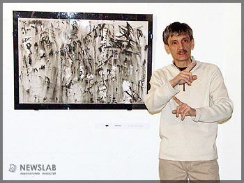 Презентация проекта «Карта мира» и открытие выставок «Земля зовет» и «Свободный выход в пространство» красноярского художника Виктора Сачивко