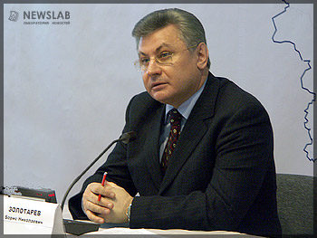 Губернатор Эвенкии Борис Золотарев