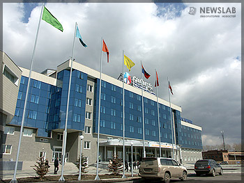 Международный выставочно-деловой центр «Сибирь»