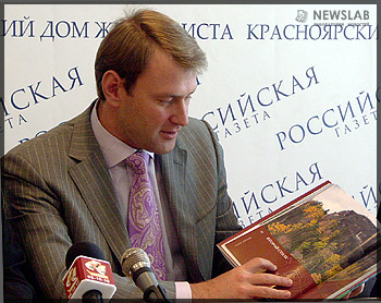Заместитель губернатора Красноярского края Андрей Гнездилов