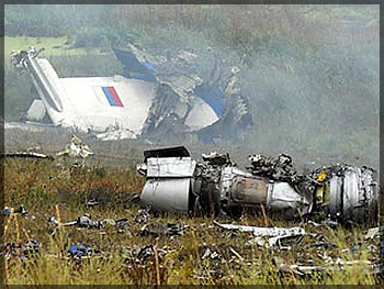 Ту-154 RA-85185  -Фото Reuters
