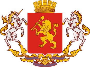Новый герб Красноярска