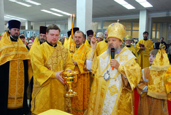 Открытие выставки-ярмарки «Православная Русь» в 2009 году
