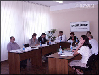 В Красноярске состоялось заседание круглого стола, посвященное проблемам инвестирования накопительной части пенсии населения