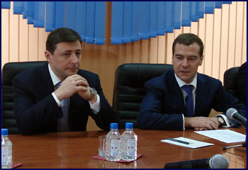 Дмитрий Медведев призвал создать бренд Сибирского федерального университета 