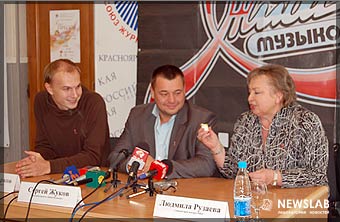 Пресс-конференция (Николай Сурков, Сергей Жуков, Людмила Рузаева)